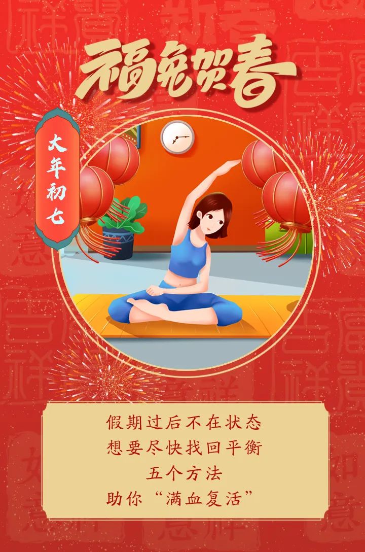 1675145210101172.jpg 0001.jpg