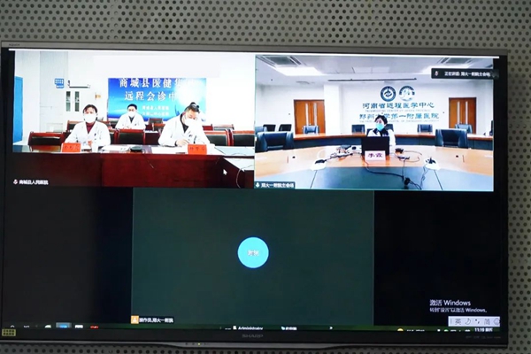 1675146890252428.jpg 0003.jpg