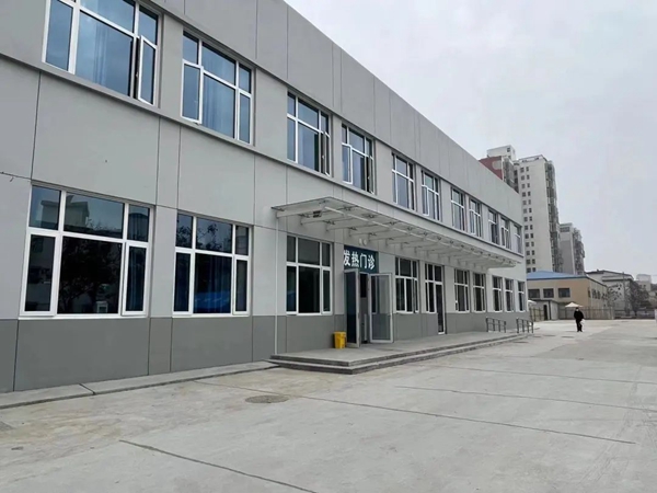 1675146893774839.jpg 0004.jpg