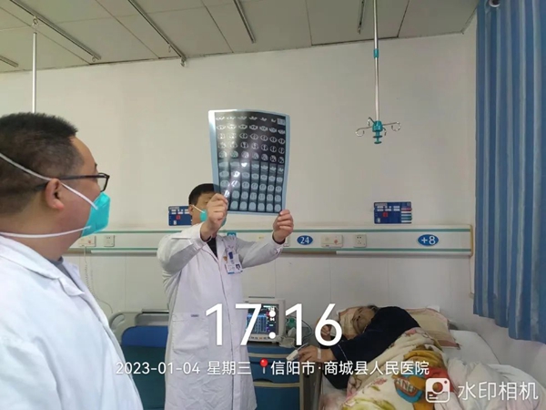 1675146950419127.jpg 0014.jpg