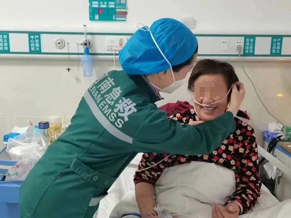 1675147100197245.jpg 0031.jpg