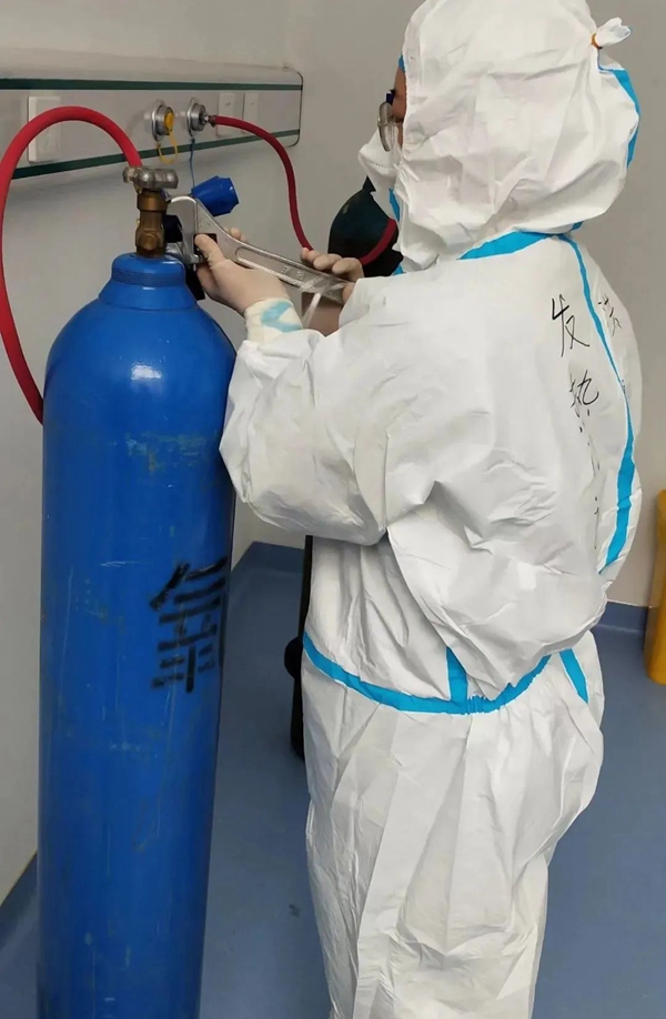 1675147175273433.jpg 0045.jpg