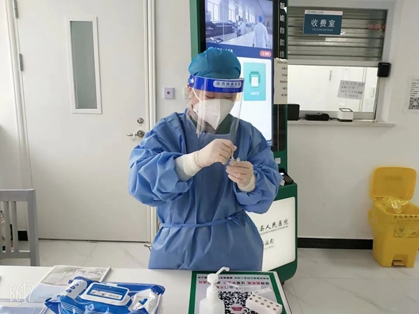 1675147189196814.jpg 0047.jpg