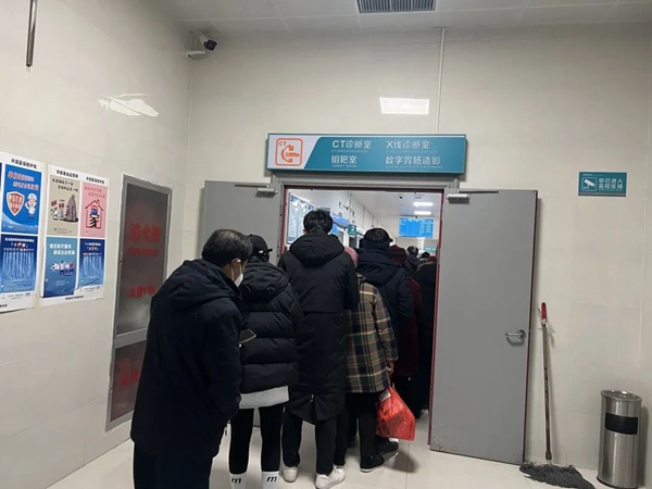 1675147235340517.jpg 0050.jpg