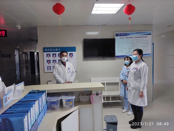 1675148037185943.jpg 0008.jpg