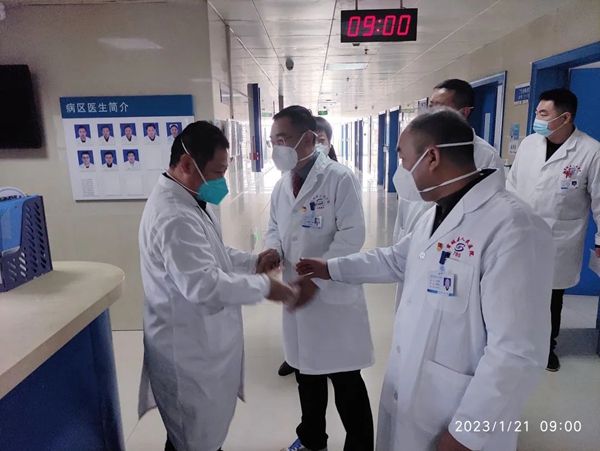 1675148093372651.jpg 0019.jpg