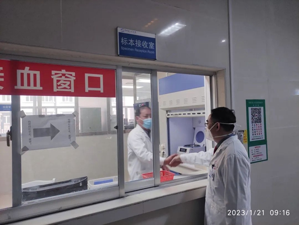 1675148115400676.jpg 0028.jpg