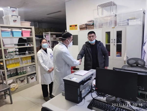 1675148117923068.jpg 0029.jpg