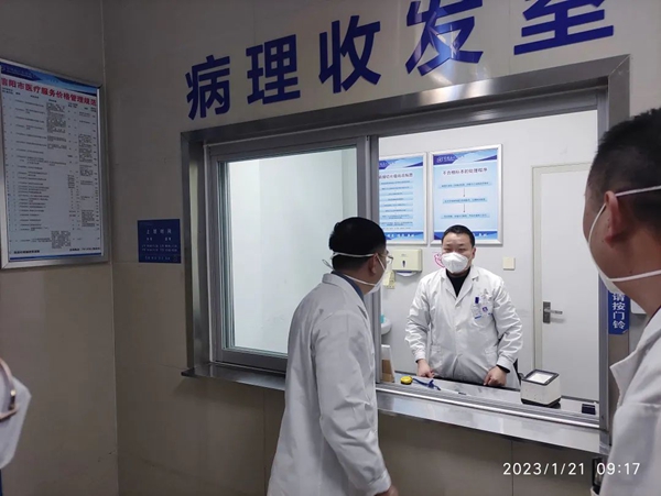 1675148120251800.jpg 0030.jpg