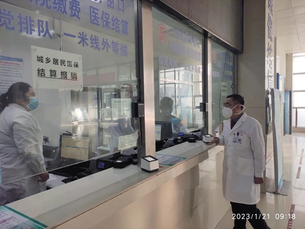 1675148123316870.jpg 0031.jpg