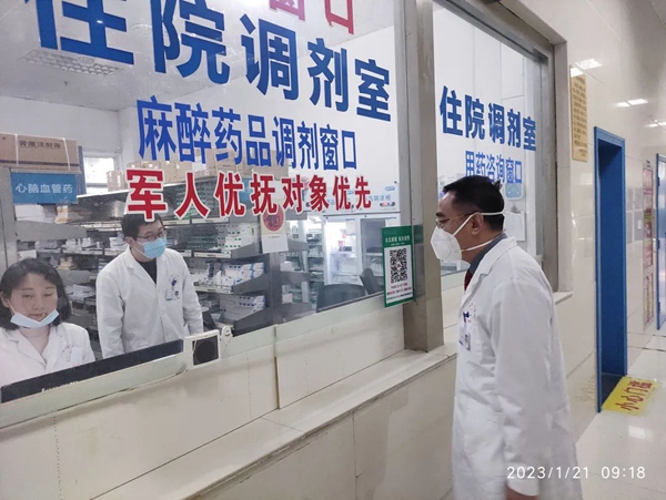 1675148126367468.jpg 0032.jpg