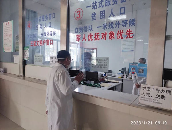 1675148128489415.jpg 0033.jpg