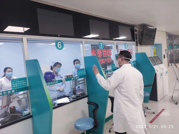 1675148135716720.jpg 0036.jpg