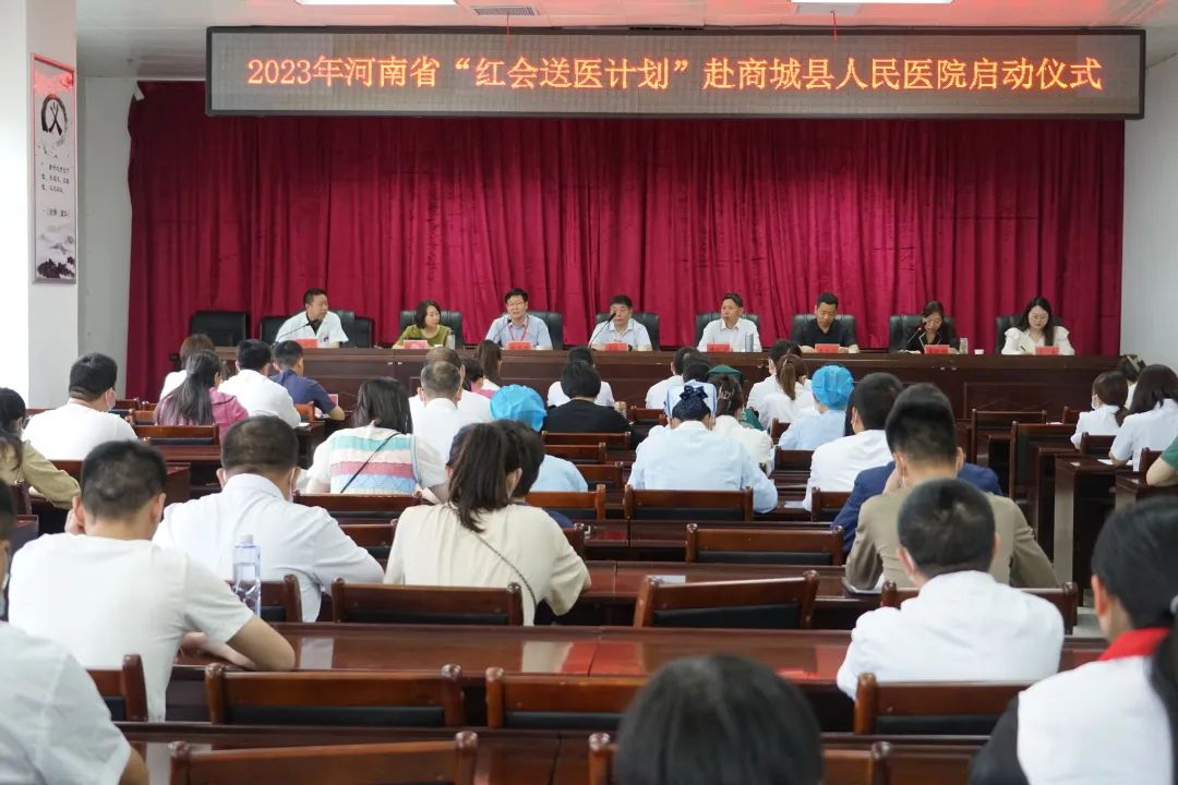 1684573057916966.jpg vQDDGBrSVc8pOVuYnUFzOoTL5ic19PwyX8WSia0VrTjfsUk7M7riasoZMNub5ZEavb55hdc75zM5WQHABF7pEdPWQ.jpg